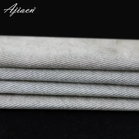 ajiacn银纤维防辐射面料太赫兹布料微波毫米波电磁屏蔽材料窗帘布商品大图